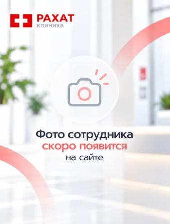 Касенова Анара Тлеубердиевна Реабилитолог и физиотерапевт 